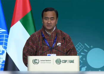 Bhutan urges urgent global action on climate crisis at COP28 Summit