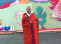 Dorji Lopen appoints Boegar Drakar Goenpa Lam