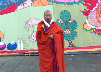 Dorji Lopen appoints Boegar Drakar Goenpa Lam