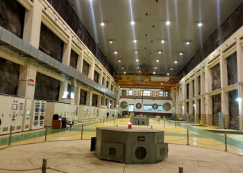 Mangdechhu Hydropower repays Nu 14bn loan to India between Jan 2021 & July 2023