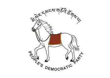 PDP’s candidate, coordinator and member fined for breaching election laws