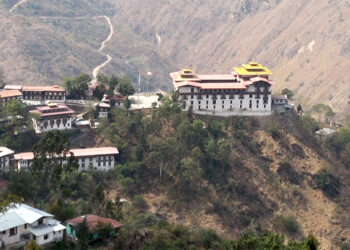 Sharing Trashigang’s undocumented history with the youth