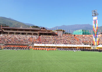 Over 20,000 people attend National Day celebrations at Changlimithang