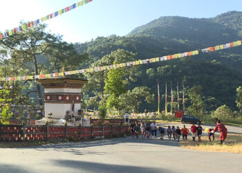 Dagana prepares for 116th National Day with inclusive marathon for all age groups