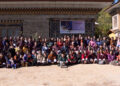 Inclusive growth in focus as Bhutan marks International Day of Persons With Disabilities