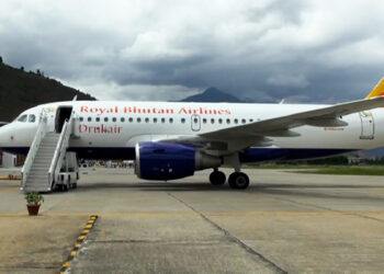 Airfare reduction for SAARC region prompts positive responses from those working in tourism sector