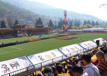 His Majesty The King awards Druk Thuksey