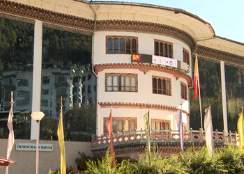 BTP and PDP complete filing nomination of candidates for General Round of NA Elections