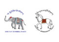 OMA fines BTP supporter, and warns BTP candidate and supporters of both BTP and PDP