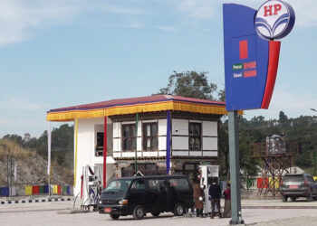 Samtse gets new fuel depot