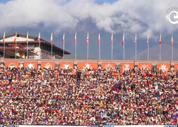 His Majesty The King announces Gelephu City Project