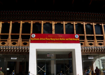 Low awareness on perinatal mental health among mothers  