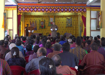 PDP President pledges to blacktop all Gewog and Chiwog roads in Samdrup Jongkhar