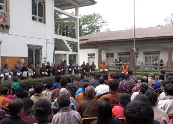 PDP plans to develop Samtse into a Special Economic Hub