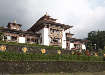 Samtse district court dismisses Druk Super Star Archery Championship’s prize alteration case