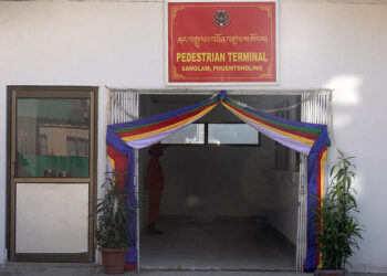 New pedestrian terminal to ease congestion at Phuentshogling entry point