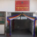 New pedestrian terminal to ease congestion at Phuentshogling entry point