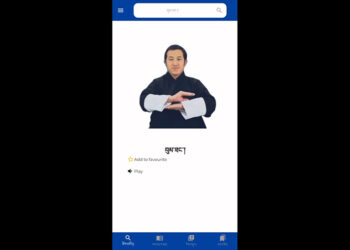 Wangsel Institute for the Deaf launches Bhutanese Sign Language app