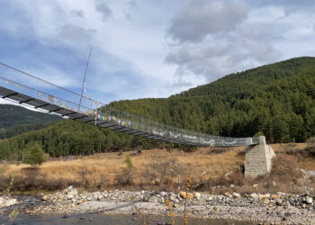 Newly built Tralang suspended bridge repaired spending Nu 300,000- Bumthang