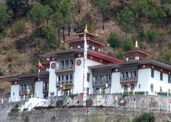 Trashigang district court sentences two men for rape of a child above 12 years