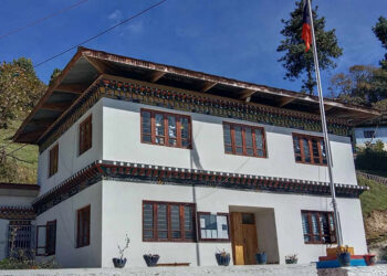 Trongsa police forwards alleged murder case to OAG