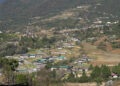 Trashi Yangtse town without a pharmacy