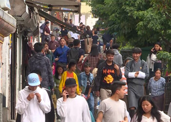 What National Day signifies to Bhutanese Youth