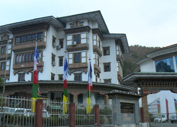 ACC Report reveals corruption vulnerabilities across 10 public sectors