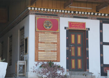 People raise concerns over civil service annual leave negatively impacting public service delivery