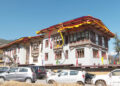 His Royal Highness Gyaltshab Jigme Dorji Wangchuck inaugurates Bhutan Trust Fund’s new Secretariat Building