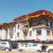 His Royal Highness Gyaltshab Jigme Dorji Wangchuck inaugurates Bhutan Trust Fund’s new Secretariat Building