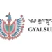 Over 12,900 youths register for Gyalsung, only six remain