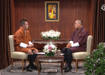 Committee to plan, prioritise and make regulations for Nu 15bn Economic Stimulus Plan says PM