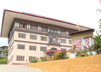 RAA reports nearly Nu 3bn irregularities in 2022-2023, a decrease from previous year