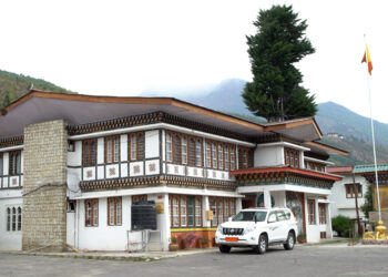 Teachers call for end to rating system in Individual Work Plans (IWP)