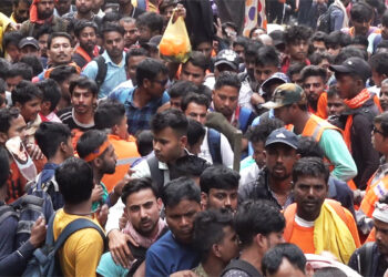 Thousands of Hindu devotees gather at Chhukha’s Passa Tumdra Ami Ney