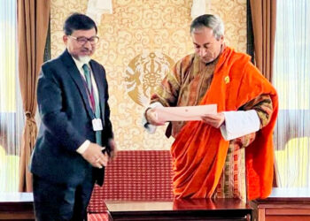 Bhutan receives second tranche of Nu 5bn from India for Gyalsung Project