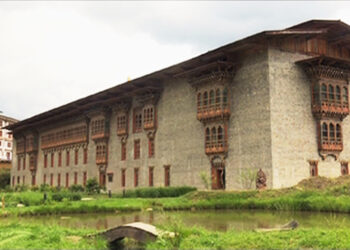 Phajo Nidup along with 15 others implicated in connection with his cases appeal to High Court