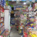 Inflation rate reaches 4.32 % in January