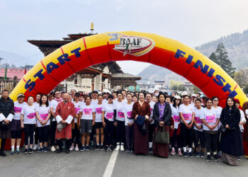 RCSC organises marathon for civil servants