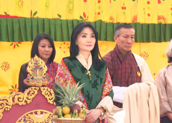 Her Majesty Gyalyum Sangay Choden Wangchuck graces design competition’s award ceremony