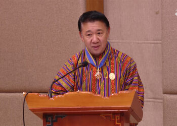 Ugen Tsechup Dorji receives The Most Noble Order of the Crown of Thailand
