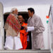His Majesty personally bids farewell to Prime Minister Narendra Modi