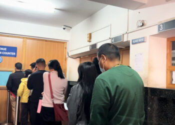 1,500 patients sought special consultation services so far