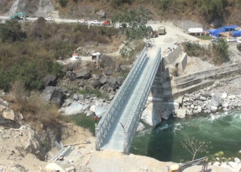 Modular Kuri Gongri bridge launched