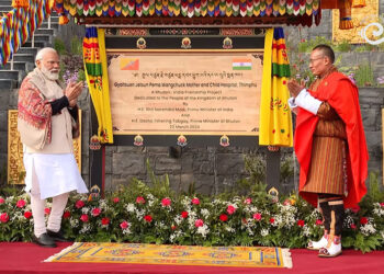 PM Modi and PM Tshering Tobgay inaugurate 150-bed Gyaltsuen Jetsun Pema Wangchuck Mother and Child Hospital