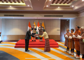 Series of Memoranda of Understanding exchanged between India and Bhutan