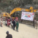 Khothakpa to Durungri highway blacktopping commences