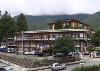 Thimphu police arrest two men for allegedly duping more than 35 individuals