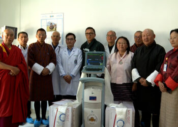 National Referral Hospital receives first intra-aortic balloon pump kit